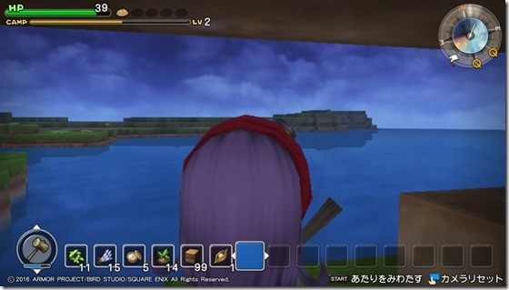 DQBリムルダール3-7 - コピー DQBリムルダール3-7 - コピー